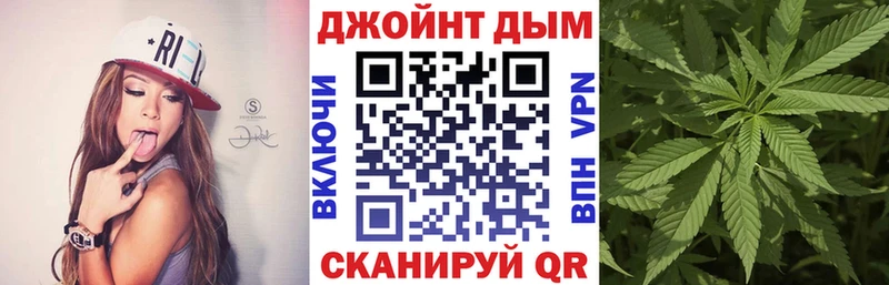 Где можно купить наркотики Анива Галлюциногенные грибы  Меф  ГАШ  АМФ 