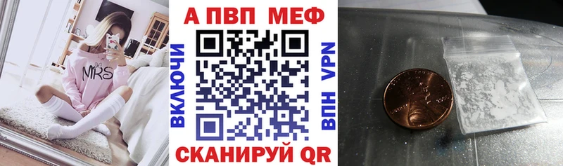 blacksprut   Анива  А ПВП мука 
