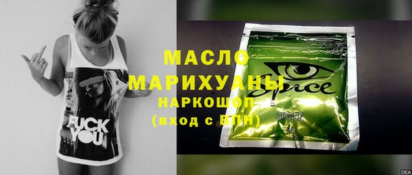 МДПВ Пестово