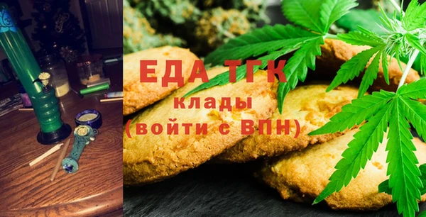 метадон Абдулино