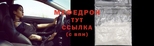 СК Остров