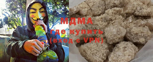 spice Абинск