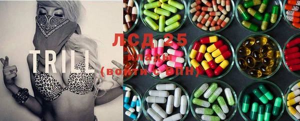2c-b Абаза