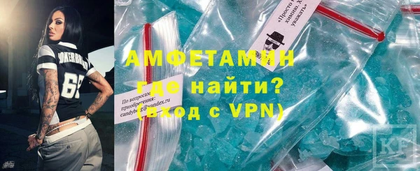 метадон Абдулино