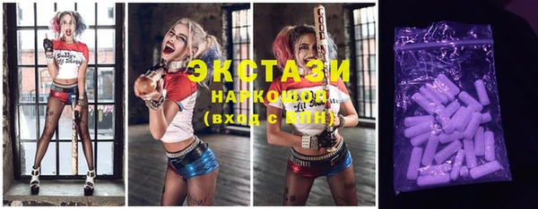 дистиллят марихуана Пересвет