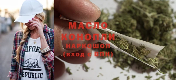 spice Абинск
