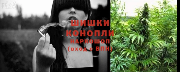 метадон Абдулино